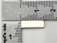 TOY2用シム　強力ネオジムマグネット　縦5mm　横14mm　厚み1.3mm