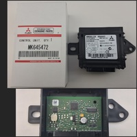 品番MK645472　FUSO　キャンター　ID48　イモビライザーコンピューター(キー全紛失用)