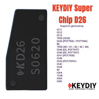 KEYDIY 用 スーパーコピーチップ D26　10個セット