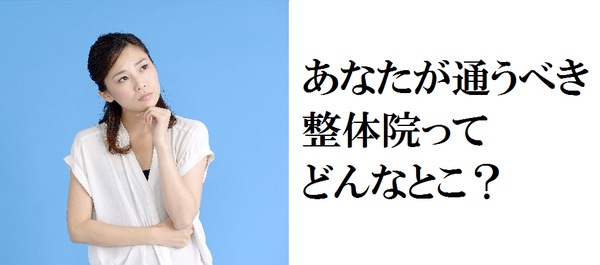 img_20161009-150154.png