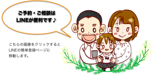 img_20190804-135005.png