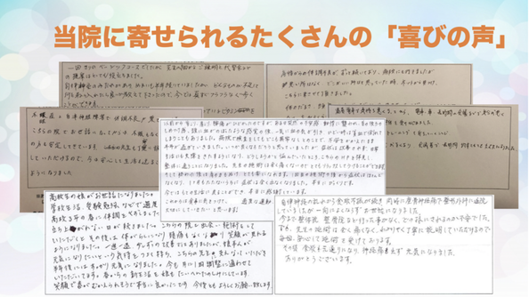 img_20240907-100839.png