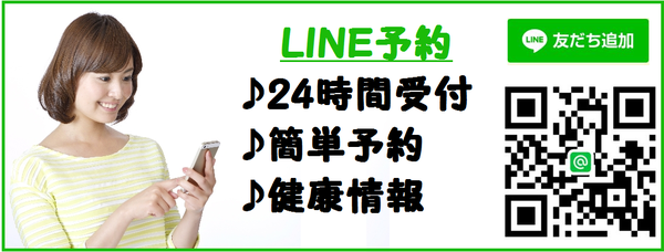 img_20241016-215018.png
