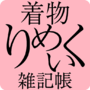 バナー