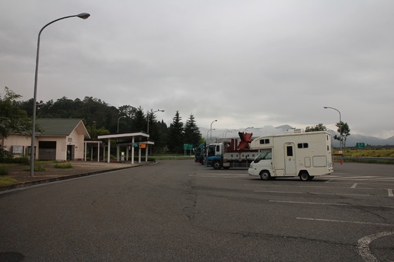 img_20140814-214918.jpg