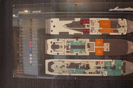 img_20140814-222548.jpg