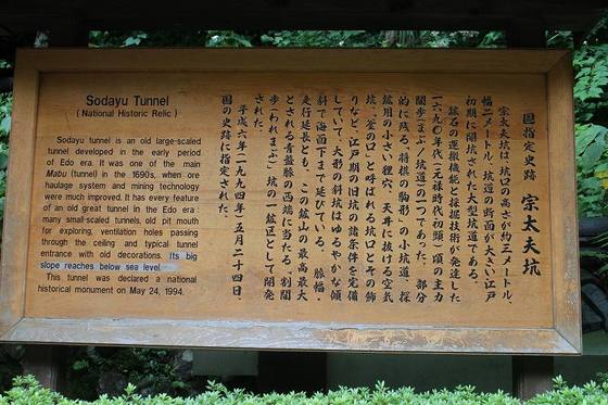 img_20140815-012404.jpg