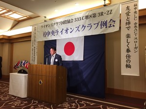 img_20170725-172419.jpg