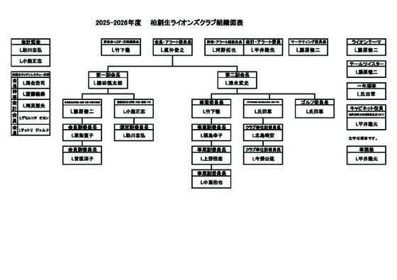 img_20260106-095503.jpg