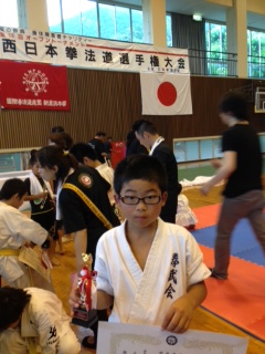 img_20130714-212132.jpg