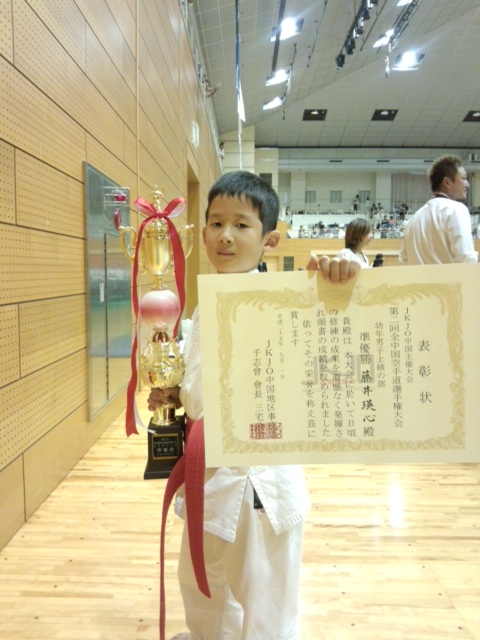 img_20130901-204451.jpg