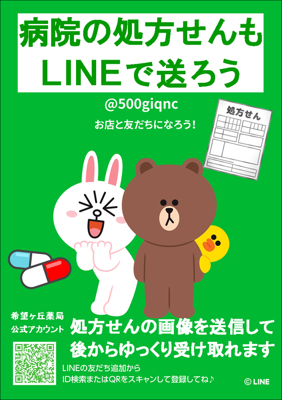 img_20211201-011307.png