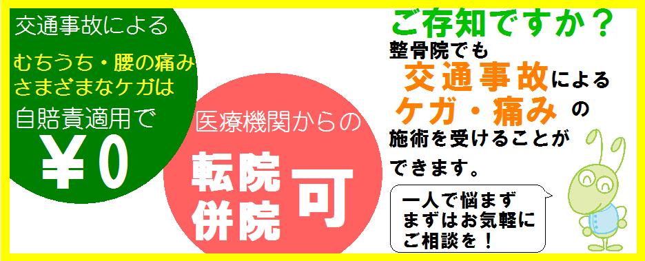画像_20180410-181502.png