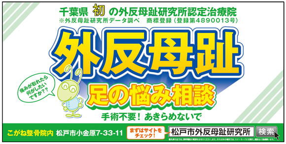 img_20210212-065428.png