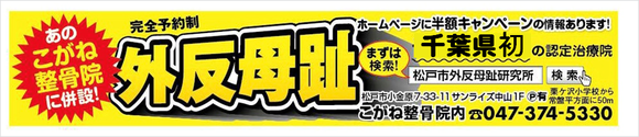 画像_20210213-035620.png