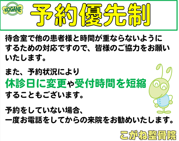 img_20230201-001433.png