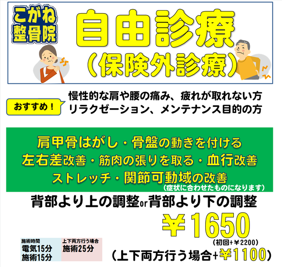 img_20230713-122342.png