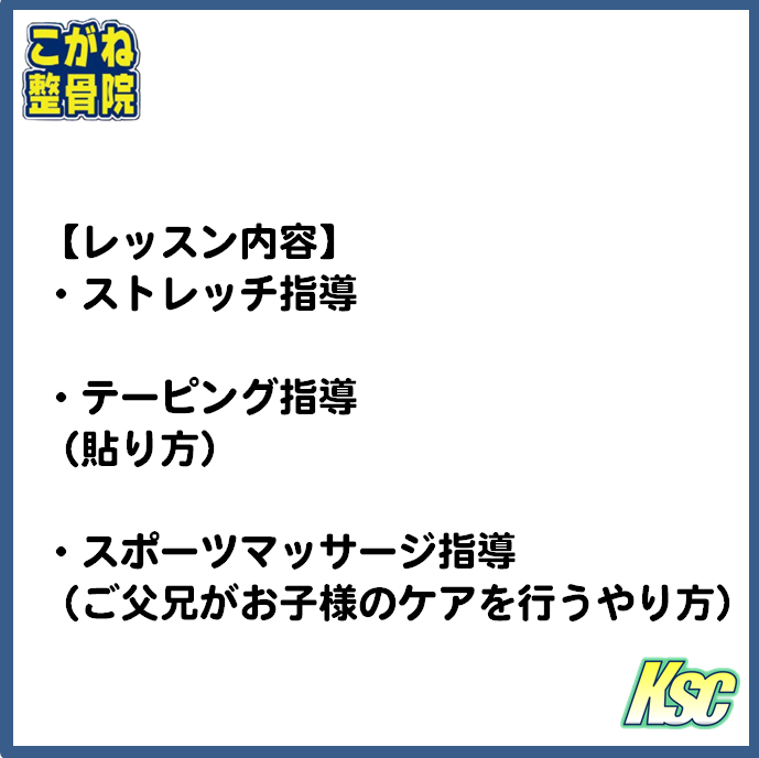 img_20240203-120258.png