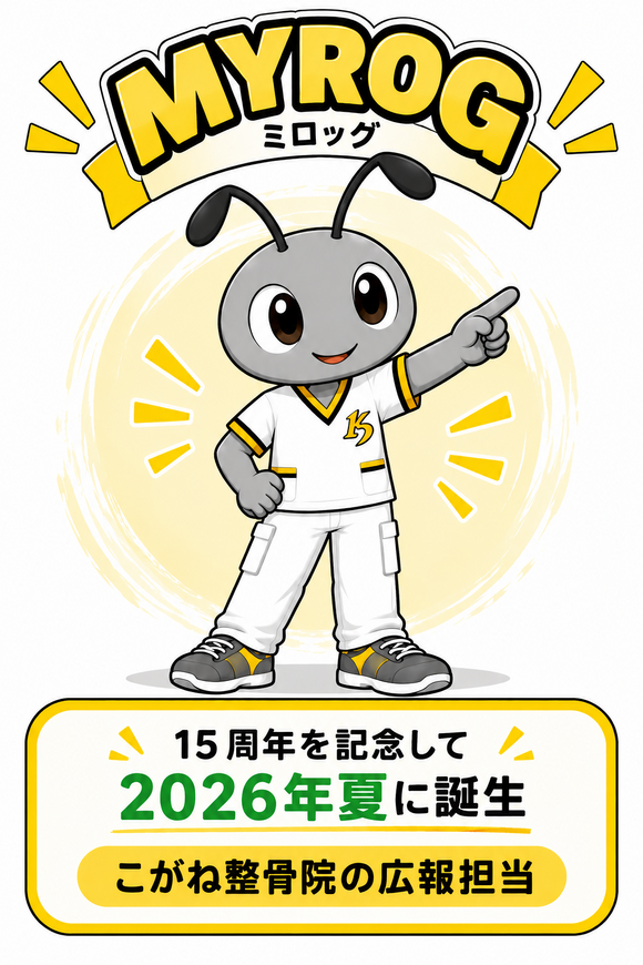 img_20260907-183238.png