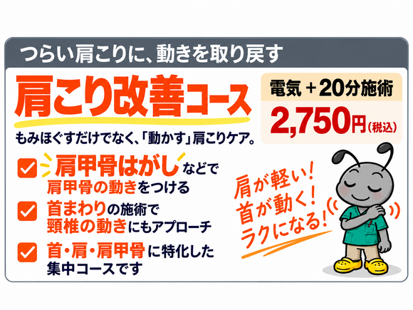 img_20261001-163902.png