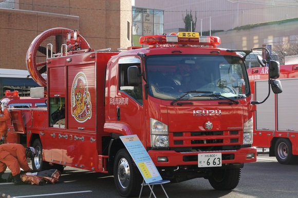 幸田救助のホームページ ブロワー車 特別高度工作車