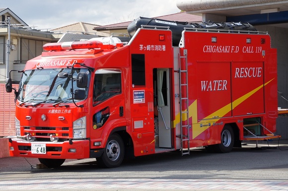 幸田救助のホームページ 水難救助車