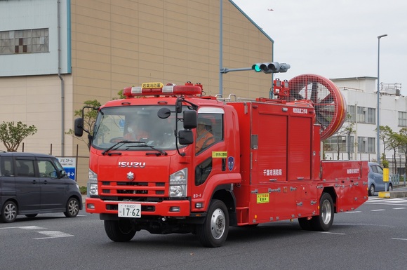 幸田救助のホームページ ブロワー車 特別高度工作車