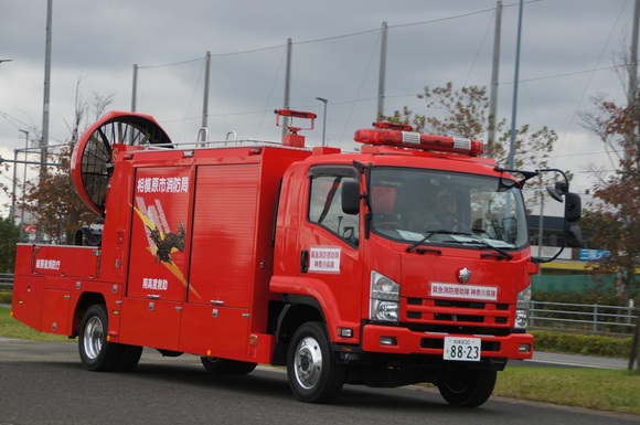 幸田救助のホームページ ブロワー車 特別高度工作車