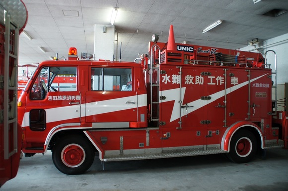 幸田救助のホームページ 水難救助車