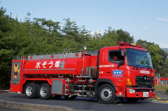 幸田救助のホームページ 水槽車