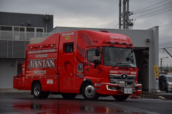 幸田救助のホームページ 救助工作車 救助車