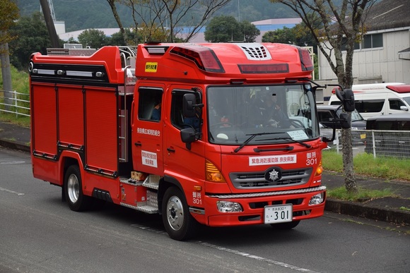 幸田救助のホームページ 水槽付ポンプ車 幸田救助のホームページ 水槽付ポンプ車