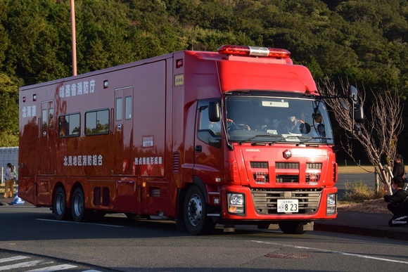 幸田救助のホームページ 拠点機能形成車 幸田救助のホームページ 拠点機能形成車