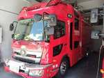 名古屋市消防局特別消防隊 第一方面隊　救助工作車