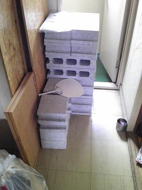 blog_20130721-093238.jpg