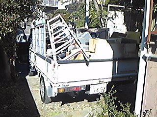 blog_20150113-181241.jpg
