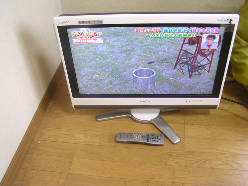 ãƒ–ãƒ©ã‚¦ãƒ³ç®¡ãƒ†ãƒ￢ãƒ“ç„¡æ–™ã€€æ¶²æ™¶ç„¡æ–™ç”»åƒ