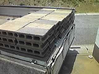 åŒ—æœ￢å¸‚ã®ãƒ–ãƒ­ãƒƒã‚￣å›žåŽç”»åƒ