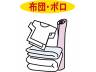 img_20130122-074552.jpg
