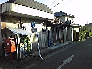 img_20151029-091820.jpg
