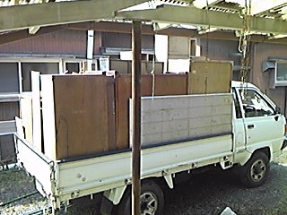img_20160228-135228.jpg