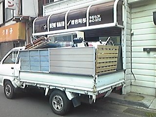 img_20171101-131337.jpg