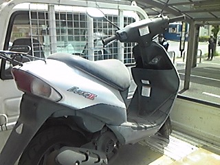 img_20180417-073629.jpg