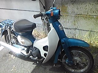 img_20180417-073641.jpg