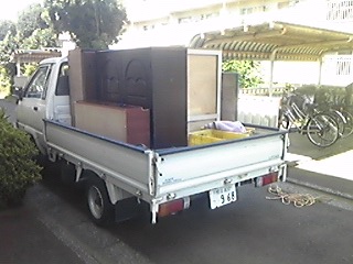 img_20180815-224846.jpg