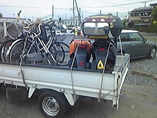 img_20190603-071435.jpg
