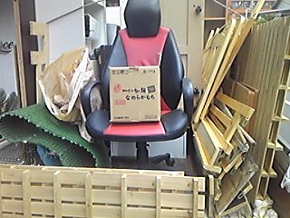 img_20190610-072144.jpg