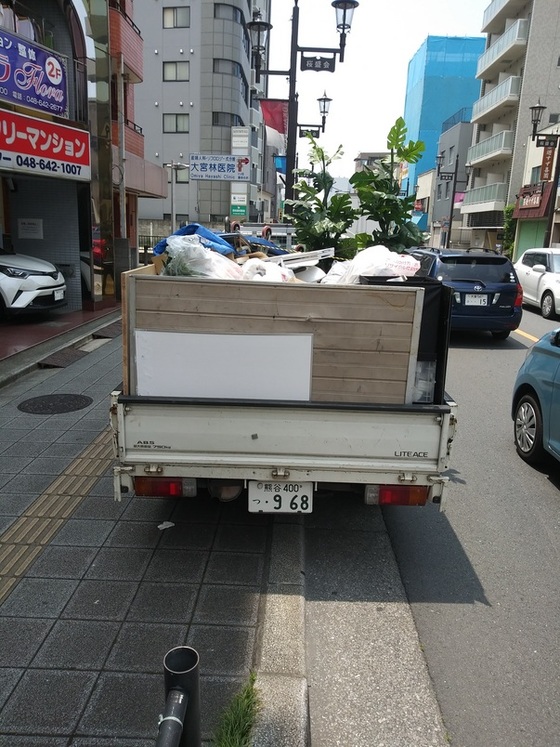 粗大ごみ鴻巣 北本 上尾市の不用品回収