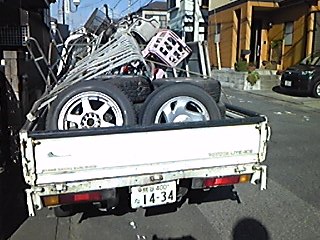 img_20260612-055734.jpg