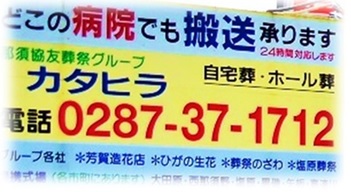 img_20180128-091437.jpg